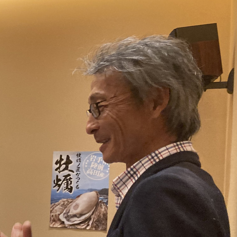 石澤農園｜石澤 智雄